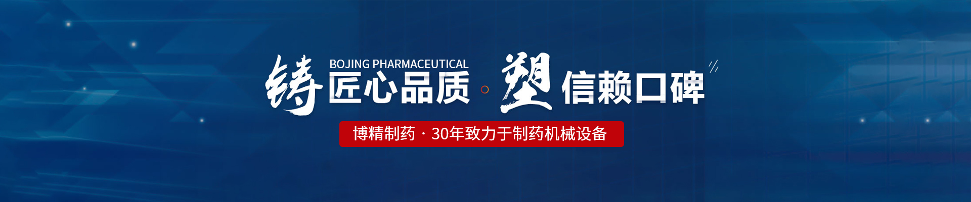 HTH华体会体育登录入口hth.com
